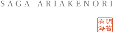 有明海苔ロゴアイコン