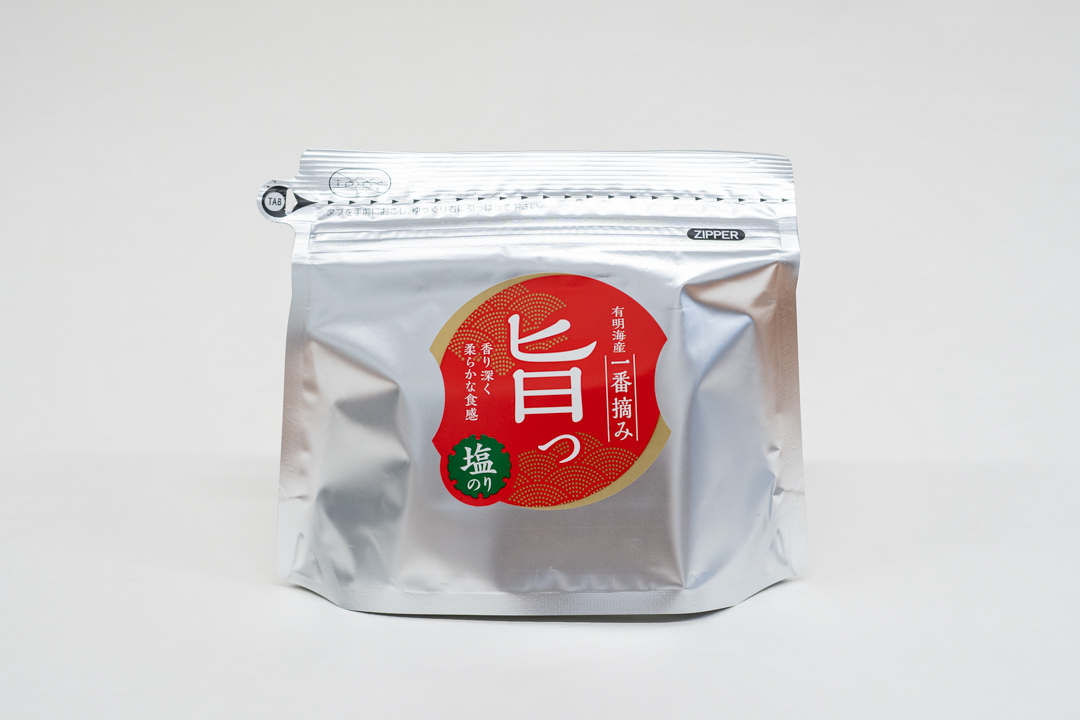 旨っ！【塩】 （おやつ・おつまみに最適）