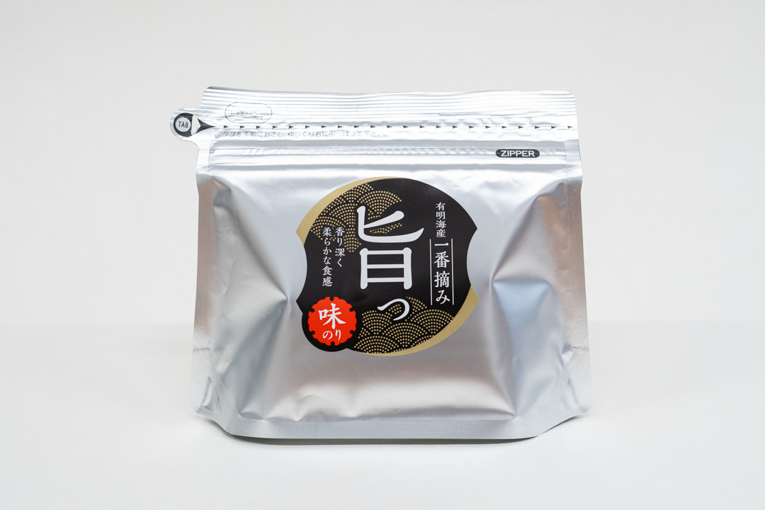 旨っ！【味】 （秘伝のタレが決め手）